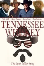 Robert Earl Keen es Himself en Tennessee Whiskey: The Dean Dillon Story