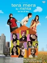 Poster de Tera Mera Ki Rishta