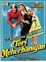 Póster de Teri Meherbaniyan