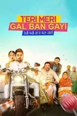 Poster de Teri Meri Gal Ban Gayi