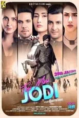 Parminder Gill interpreta a  en Teri Meri Jodi