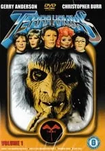 Película Terrahawks: Expect the Unexpected