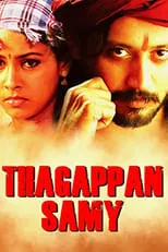 Namitha es  en Thagapansamy