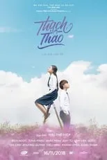 Película Thạch Thảo