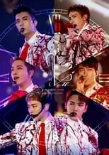 THE 2PM in TOKYO DOME 2016 portada