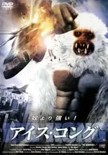 Póster de la película The Abominable...