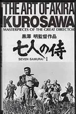 Película The Art of Akira Kurosawa