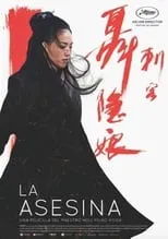 Jacques Picoux es Lady Tian's Teacher en The Assassin (La asesina)