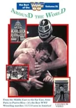 Raymond Rougeau es Raymond Rougeau en The Best of the WWF: volume 16 Around the World