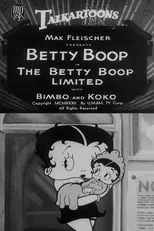 Película The Betty Boop Limited