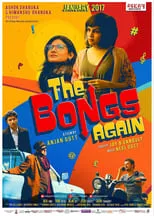 The Bongs Again portada