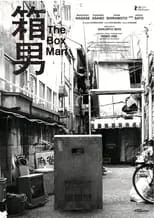 Poster de The Box Man