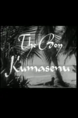 Dr. Oku Ampofo es Dr. Tamakloe en The Boy Kumasenu