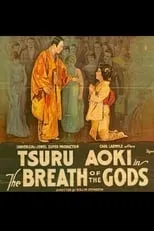 Mai Wells es Yuki's Mother en The Breath of the Gods