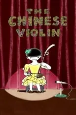 Li Lu Lu es Narrator en The Chinese Violin