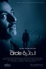 Ross Noble interpreta a Paul Lockwood en The Circle