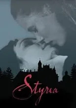 Portada de The Curse of Styria