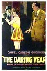 Richard 'Skeets' Gallagher es College boy (as Skeets Gallagher) en The Daring Years