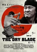 Poster de The Dry Blade