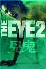 Poster de la película The Eye 2 - Películas hoy en TV