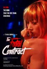 Poster de The Fatal Contract