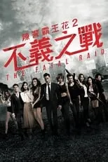 Poster de The Fatal Raid