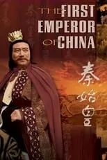 Sun Wei es Peasant Li Kai en The First Emperor of China