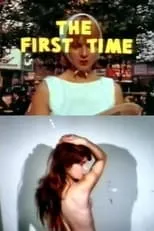 大河内博 en la película The First Time