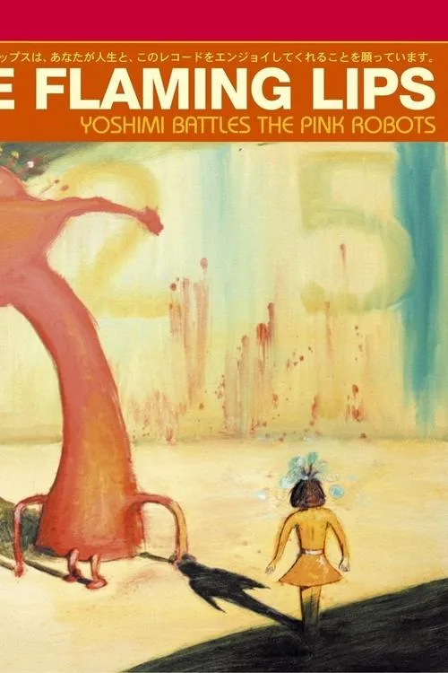 Wayne Coyne interpreta a Himself en The Flaming Lips: Yoshimi Battles The Pink Robots 5.1