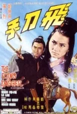 Fung Hap-So es (extra) (uncredited) en The Flying Dagger