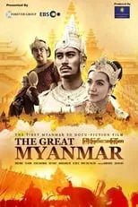 Poster de la película The Great Myanmar - ကြီးမြတ်သောမြန်မာ - Películas hoy en TV