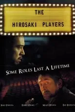 Eijiro Ozaki es Tsubasa en The Hirosaki Players