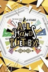 Póster de la película THE IDOLM@STER SideM 8th STAGE ～ALL H@NDS TOGETHER～