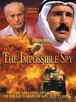 Michal Bat-Adam interpreta a Nadia Cohen en The Impossible Spy