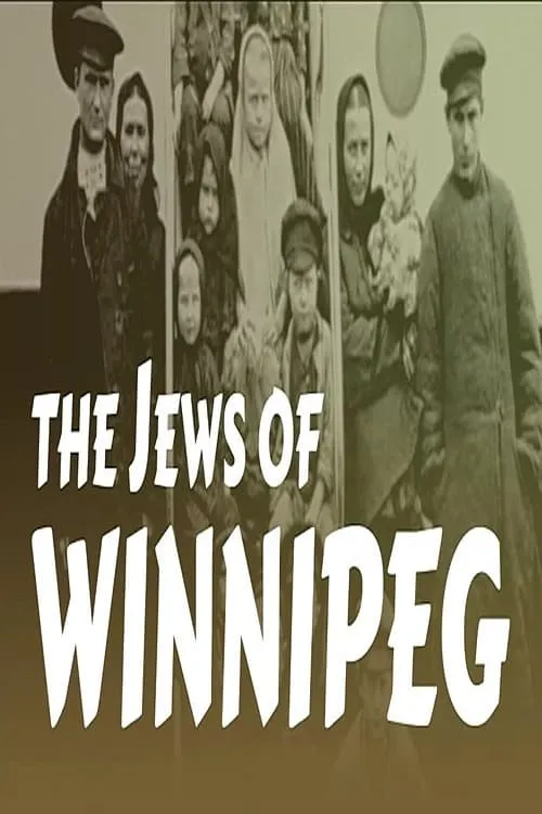 David Steinberg es Himself en The Jews of Winnipeg