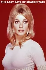 Max Baer Jr. es  en The Last Days of Sharon Tate