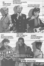 Misty Rowe en la película The Last Precinct