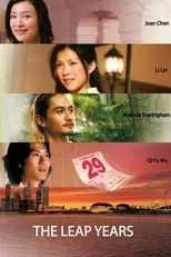 Wong Lilin es Li Ann (age 24-36) en The Leap Years