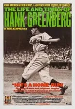 Sander Levin es Self en The Life and Times of Hank Greenberg