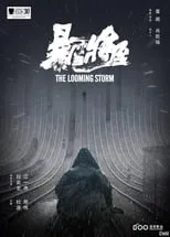 The Looming Storm portada