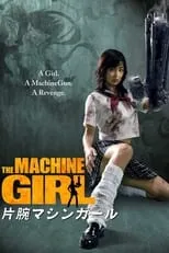 The Machine Girl portada