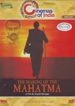 Pallavi Joshi es Kasturba Gandhi en The Making of the Mahatma