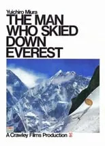 Douglas Rain interpreta a Narrator en The Man Who Skied Down Everest