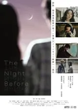 Póster de la película The Night Before