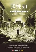 Poster de la película The Rape of Nanking - Películas hoy en TV