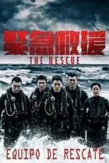 The Rescue, equipo de rescate portada