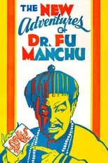 Shayle Gardner es Detective Harding en The Return of Dr. Fu Manchu