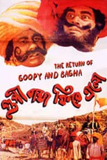 Poster de la película The Return of Goopy and Bagha - Películas hoy en TV