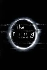 Poster de la película The Ring (La señal) - Películas hoy en TV