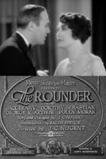 Póster de la película The Rounder